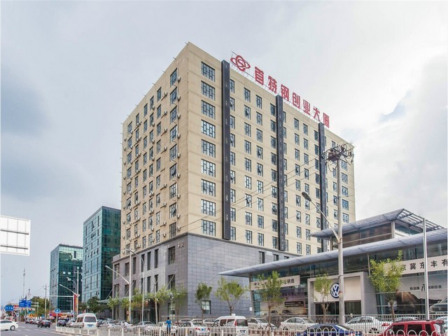 南通磷脂酰丝氨酸粉末销售价格